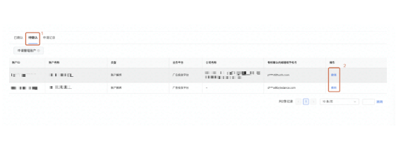 信息流广告可以在快手投放吗? 信息流广告可以在快手投放吗?