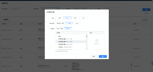 什么是快手竞价广告？