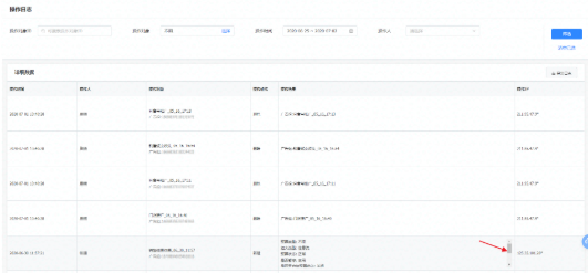 教育广告可以在快手投放信息流吗？