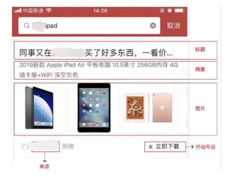 什么行业在快手投放广告比较有优势? 什么行业在快手投放广告比较有优势?