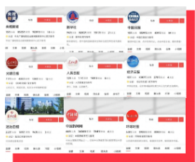 什么行业在快手投放广告比较有优势？