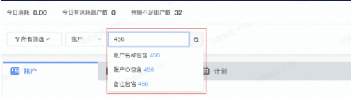 在快手上可以为门店做推广吗? 在快手上可以为门店做推广吗?