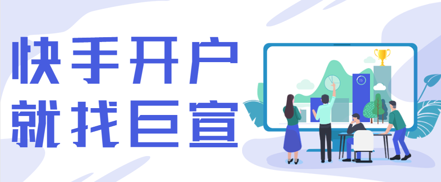 快手详情页大图效果不好的原因有哪些？应该如何优化？