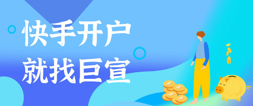 快手推广广告展现了什么样的广告创意？