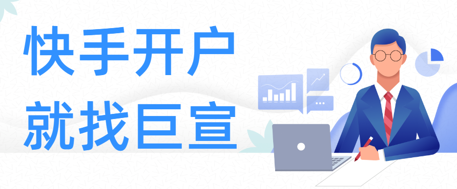 【快手广告】“AB实验工具”上线