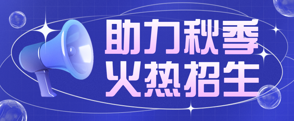 快手信息流广告投放优化方法以及做内容的方法！