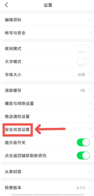 在快手投放广告需要什么资质？