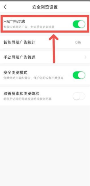 哪些行业可以在快手投放广告？