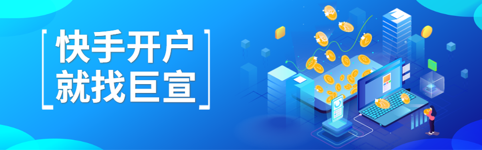 快手广告有哪些不同的广告样式吗？