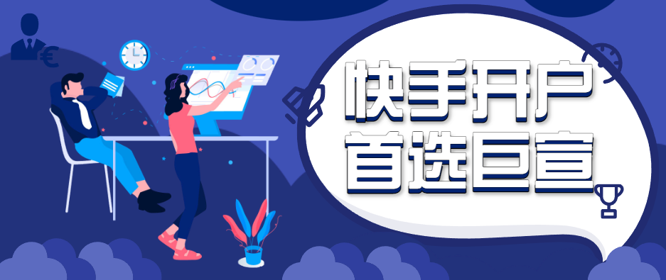 如何在快手进行升学教育的引流呢？