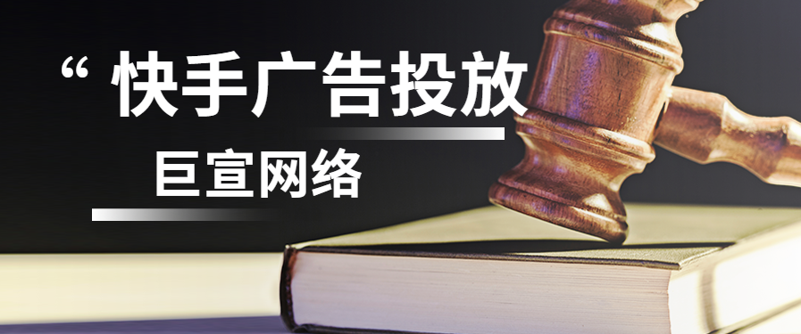 快手短视频代运营服务是什么？排名好的快手代运营服务公司有哪些