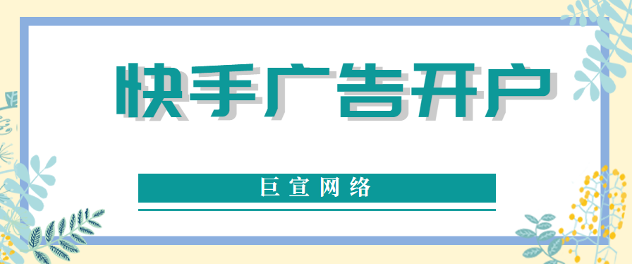 关于拍快手怎么加字幕，这两种途径你都尝试过吗？