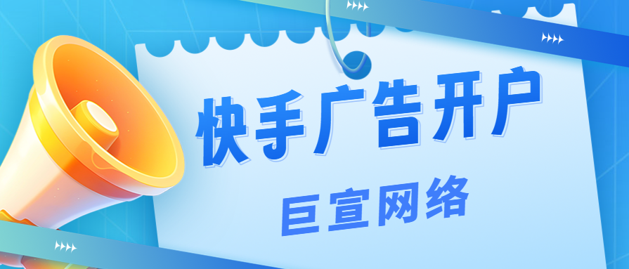 还不了解快手怎么拍同框？快来看看它具体操作！