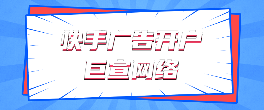 还在疑惑快手怎么删除动态吗？这篇文章为你解答！