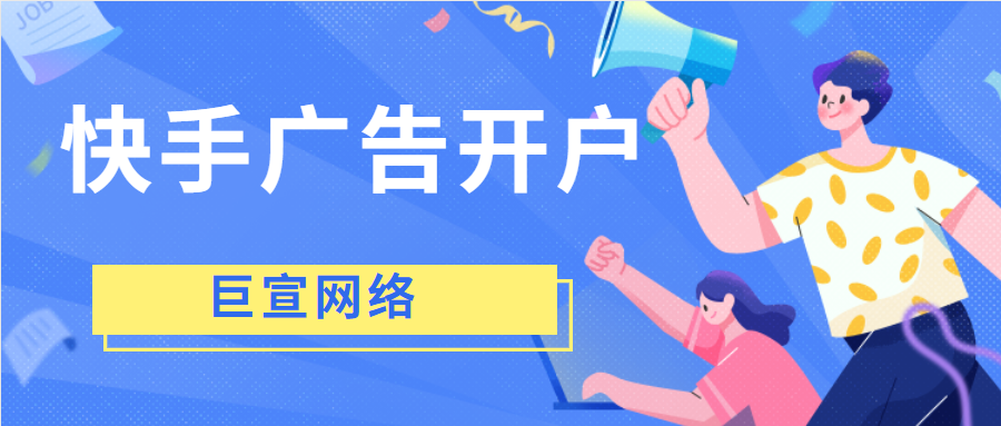 新手如何做直播带货,教你四步掌握带货技巧 新手如何做直播带货,教你四步掌握带货技巧