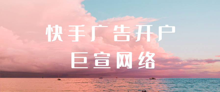 什么是直播带货模式，网销新形势了解一下