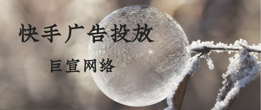 快手引流是什么意思呢？快手引流方式都有哪些？