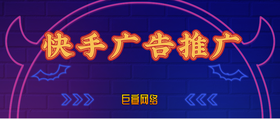 刷快手手机屏幕太小?来看看快手怎么在电脑上看吧 刷快手手机屏幕太小?来看看快手怎么在电脑上看吧