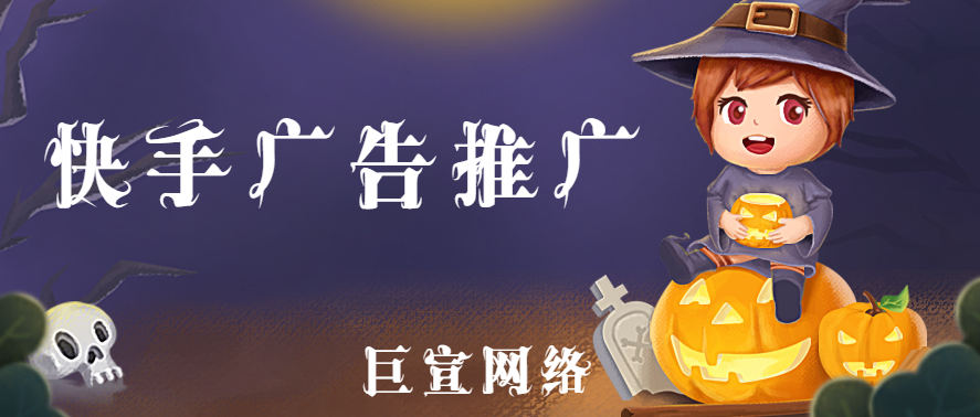 你知道快手怎么电脑开直播吗?图文结合带你开直播! 你知道快手怎么电脑开直播吗?图文结合带你开直播!