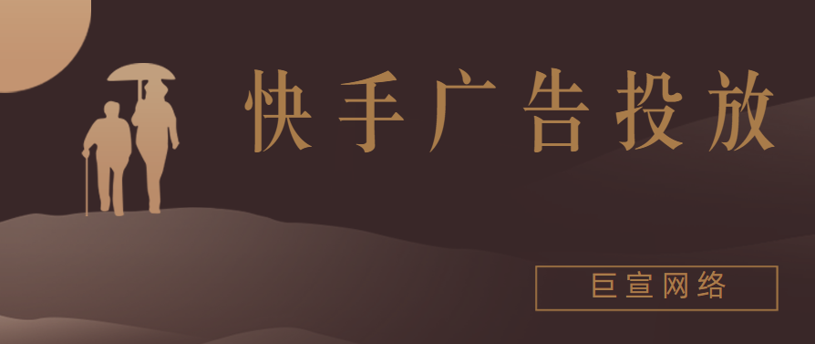 快手产品推广视频怎么拍？视频拍摄没经验怎么办？