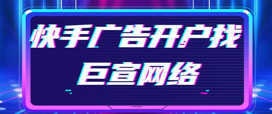 快手怎么上传作品