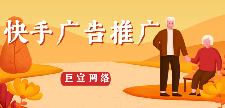 快手开户:“AB实验工具”上线 快手开户:“AB实验工具”上线