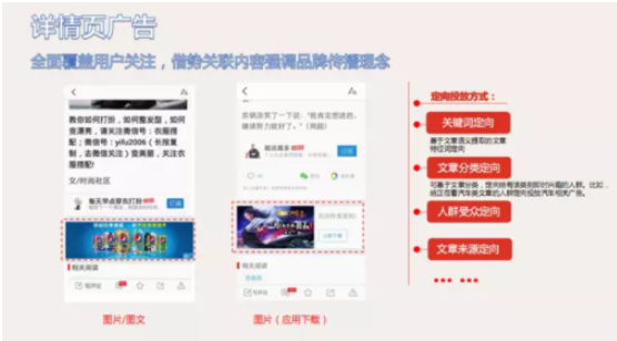 怎么在快手投放旅游广告？快手旅游广告效果优化技巧