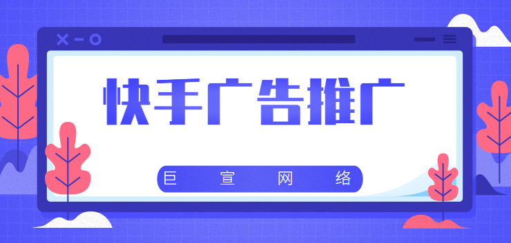 快手怎么加歌曲字幕,四个步骤教你学会两种添加方式 快手怎么加歌曲字幕,四个步骤教你学会两种添加方式