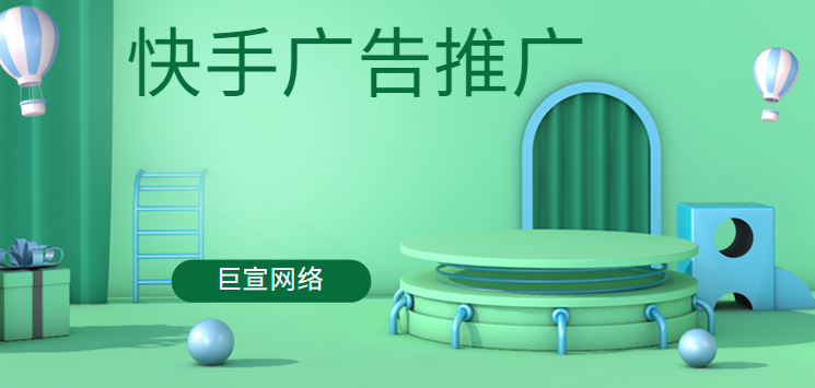 快手怎么发作品上传?一文解答为新手指点迷津 快手怎么发作品上传?一文解答为新手指点迷津