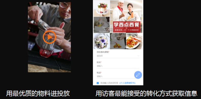 投放快手广告的费用标准是怎样的？