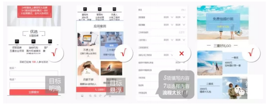 投放快手信息流广告的优势有哪些？