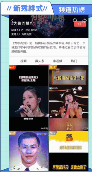 快手广告代运营的费用是多少？