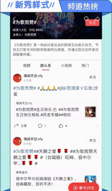 快手信息流开户找哪家运营商？北京巨宣网络广告有限公司