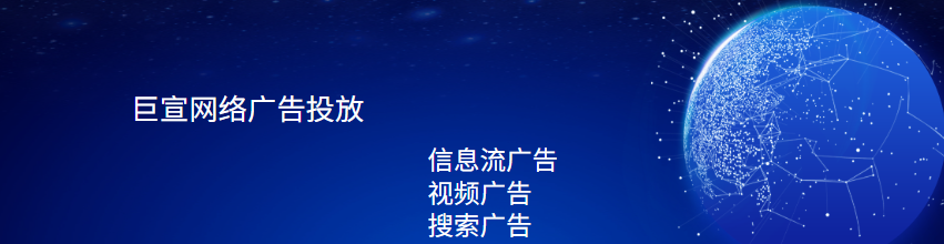 快手广告可以推广食品吗？快手开户食品的效果怎么样？