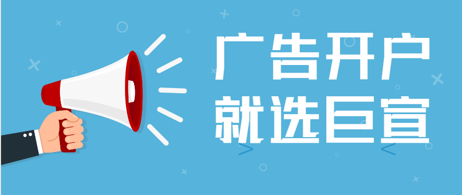 小编的快手爆了！我的快手营销有一套