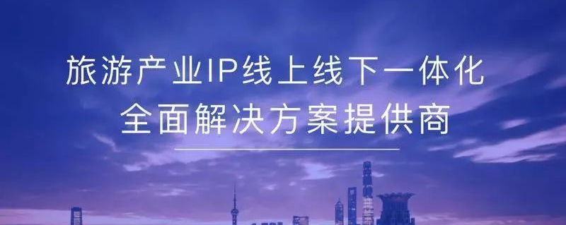 快手视频广告：人流量大的都自带IP