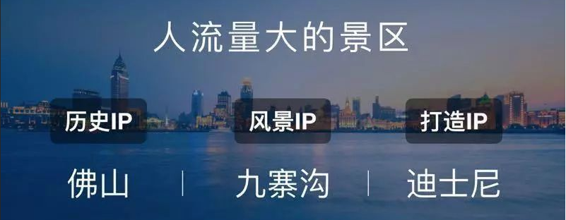 快手广告当时推荐参考柴辣侠和西门吹雪