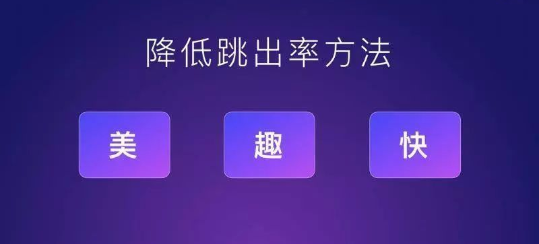 快手短视频营销不垂直领域的热门内容