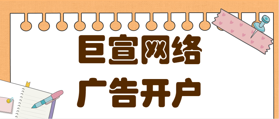 快手短视频营销不垂直领域的热门内容