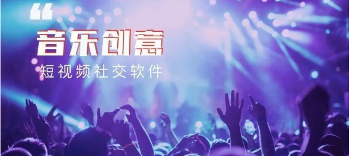 快手广告正在不知不觉中改变着我们的生活