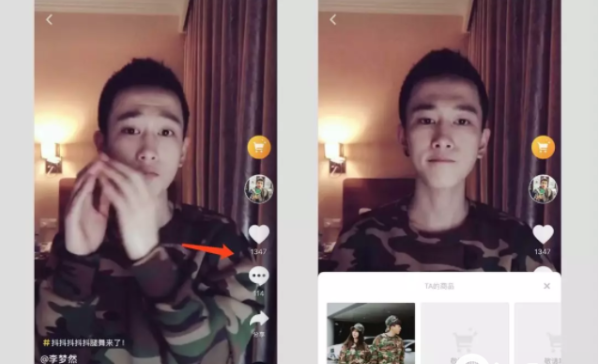 快手火了，很多营销人在问快手推广怎么投放