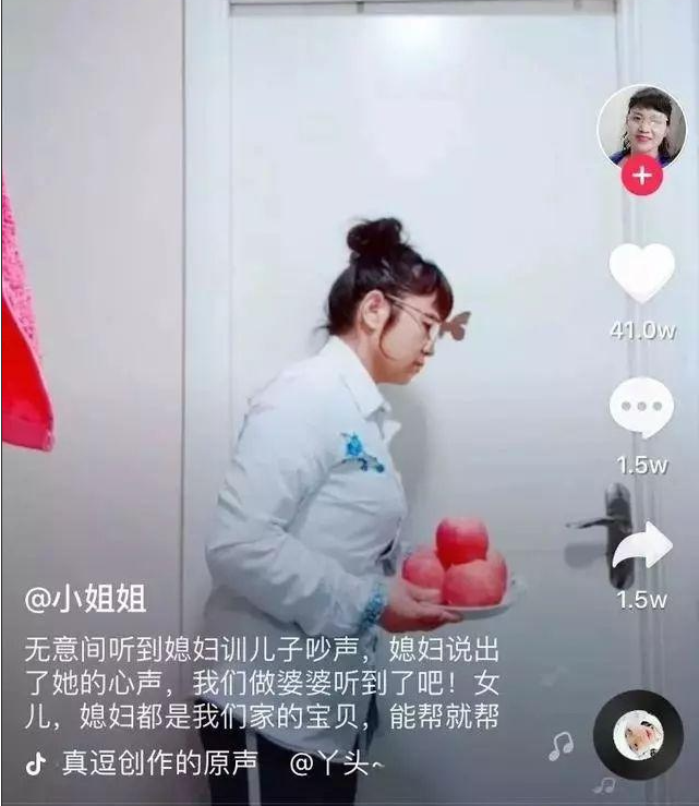 40个标题模板参考快手推广不火都难