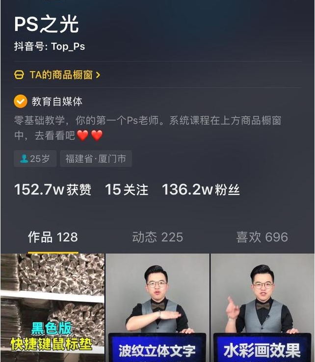 快手推广怎么做？快手推广有哪些渠道？