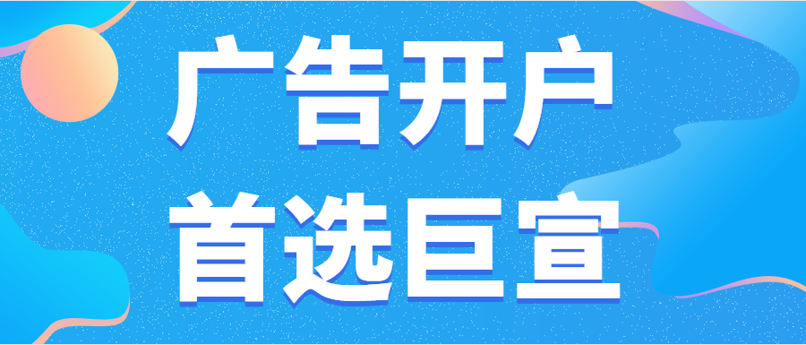 越来越多的商家都意识到做快手营销的重要性