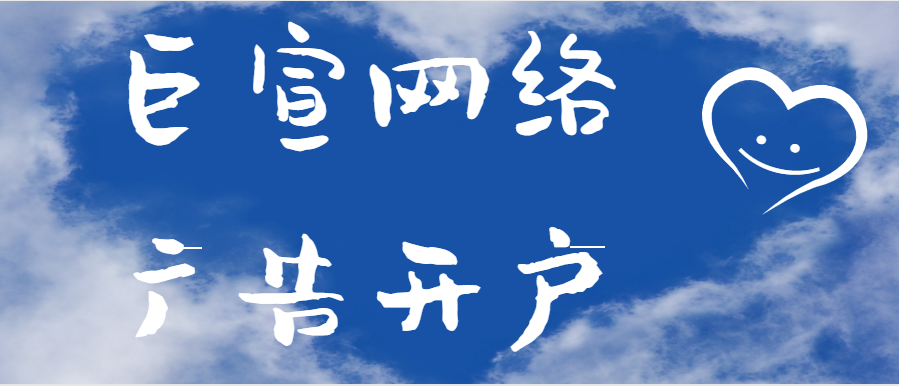 今天要讲的包括快手推广，快手认证，快手变现