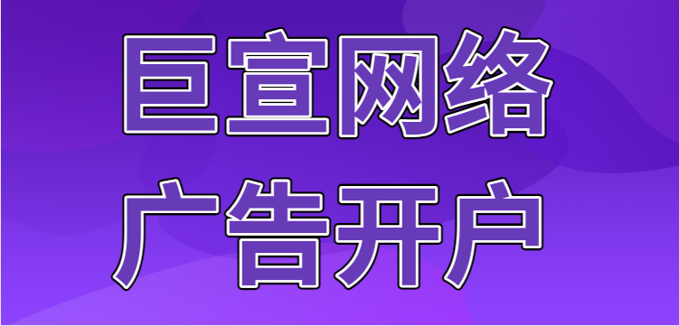 快手推广矩阵的四种常见玩法是如何复制爆款的