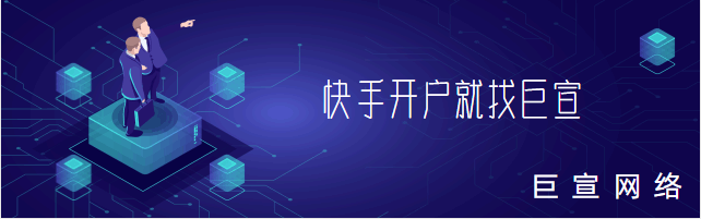 快手推广的本质，抓住了用户的本质。