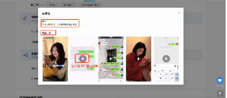 单标签详情弹窗