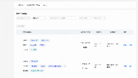 素材标签组合收藏