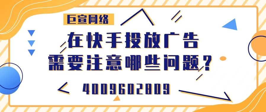 优质素材唤醒 优质素材唤醒